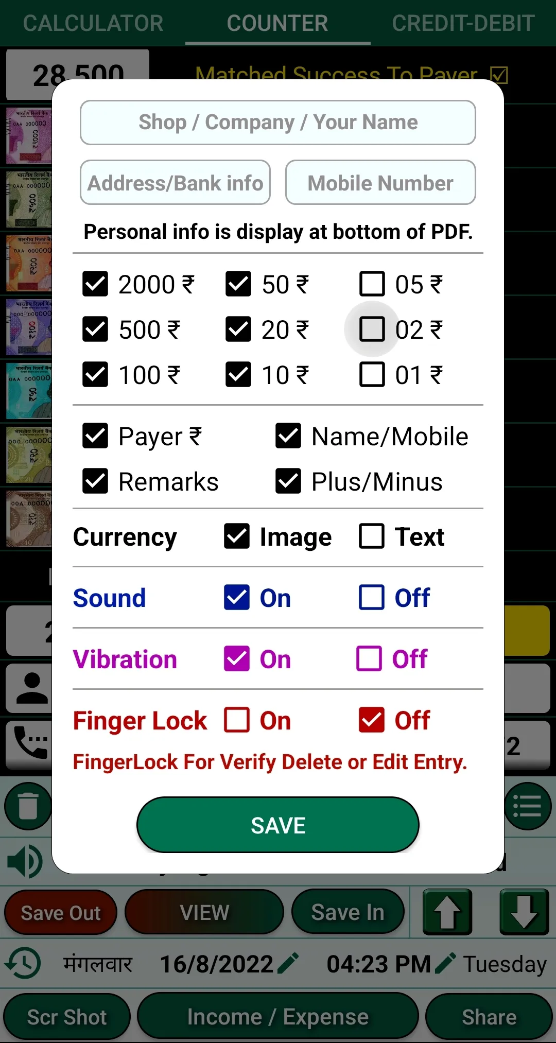 Cash Calculator & Credit Debit | Indus Appstore | Screenshot