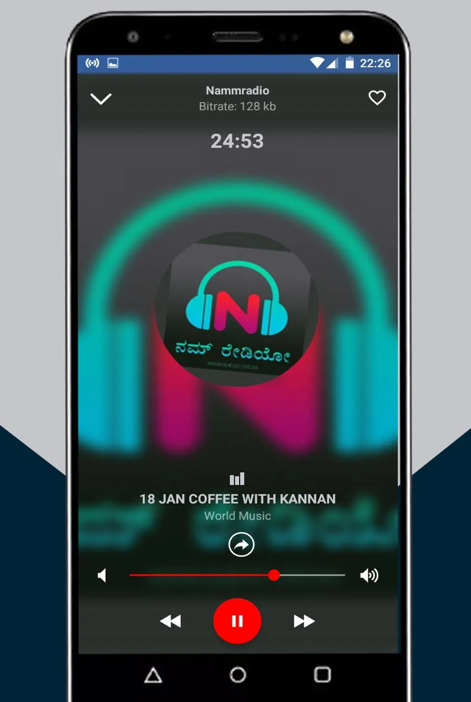 World music radio | Indus Appstore | Screenshot