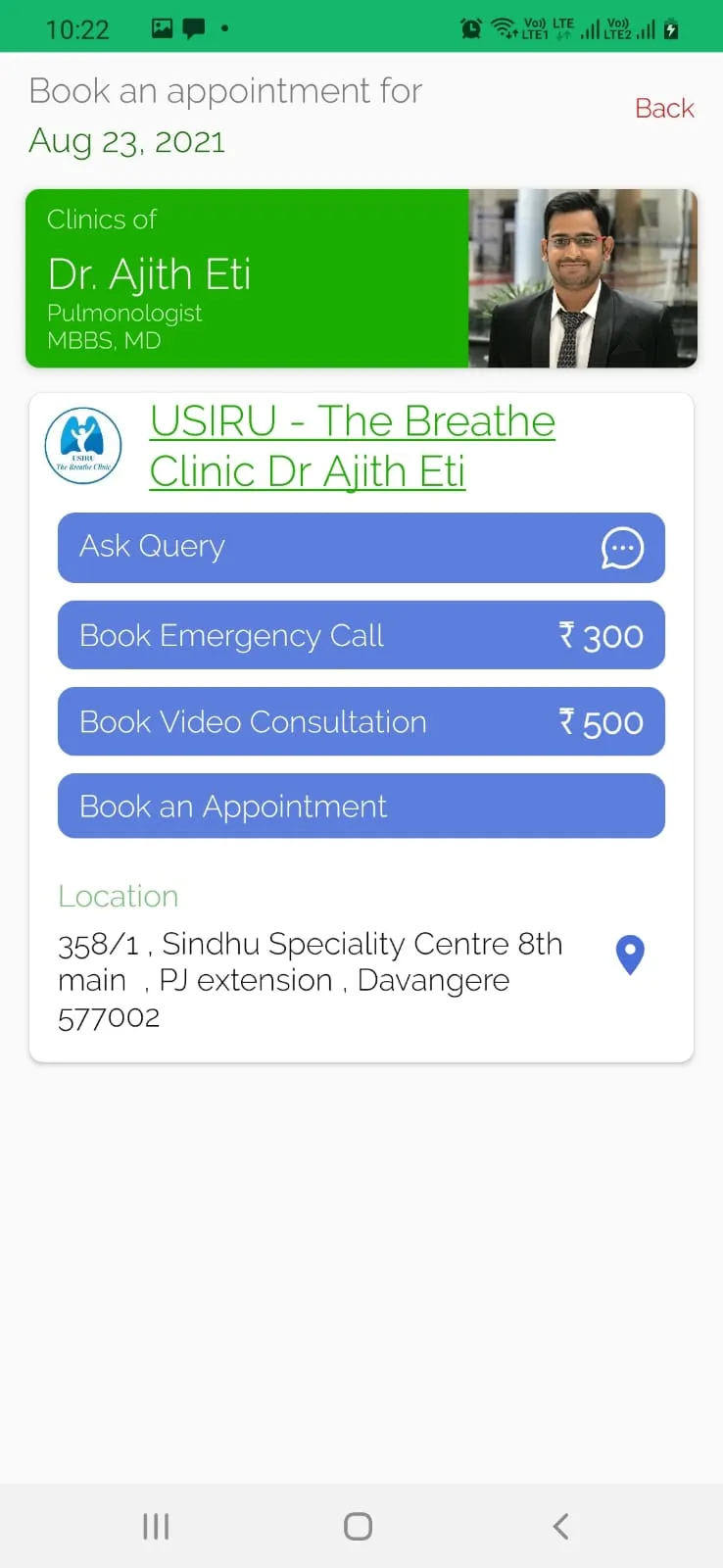 USIRU The Breathe Clinic | Indus Appstore | Screenshot