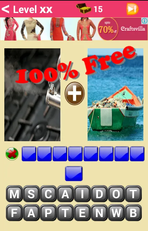 Word Next - Picture Quiz | Indus Appstore | Screenshot