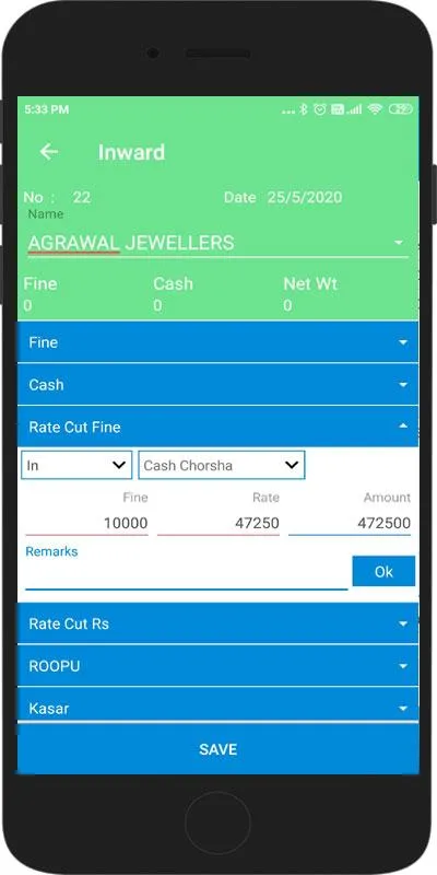 AEJewel Pro | Indus Appstore | Screenshot