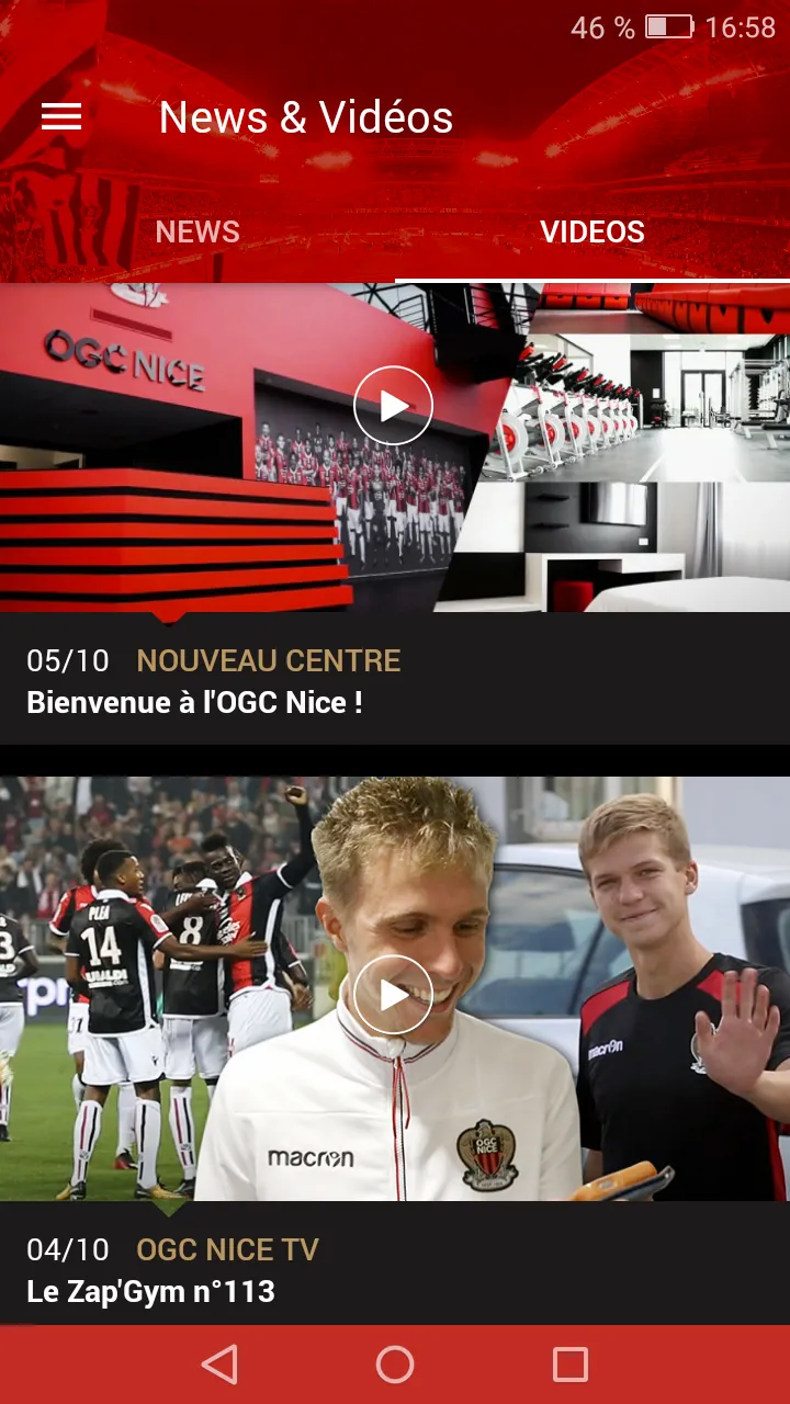 OGC Nice (Officiel) | Indus Appstore | Screenshot