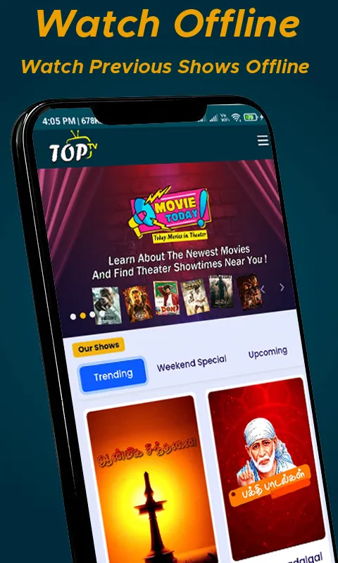 TOP TV - Ambai | Indus Appstore | Screenshot