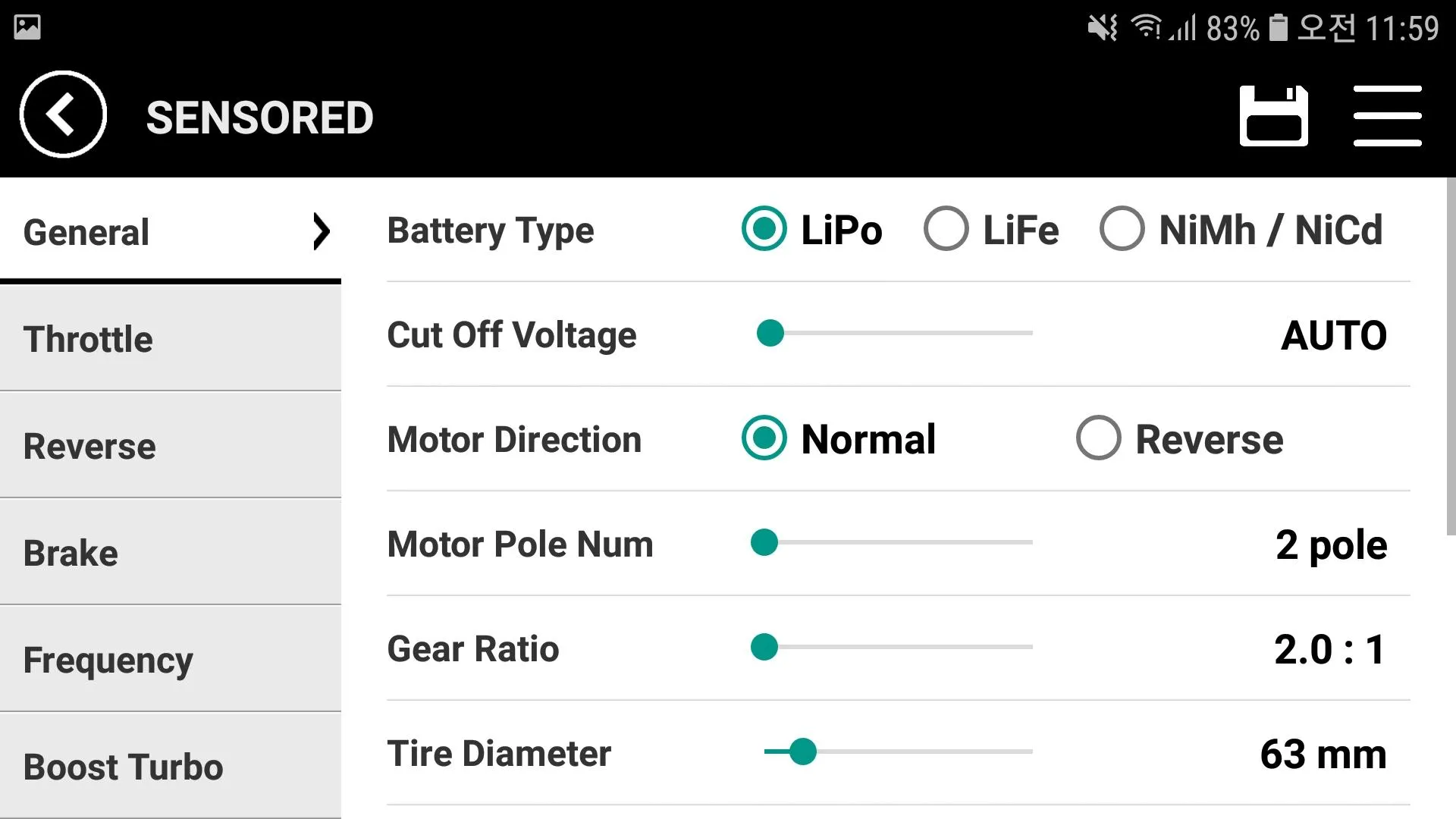 R1WURKS DIGITAL-3 ESC | Indus Appstore | Screenshot