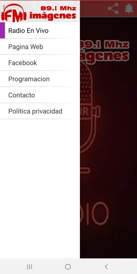 fm imagenes san salvador | Indus Appstore | Screenshot