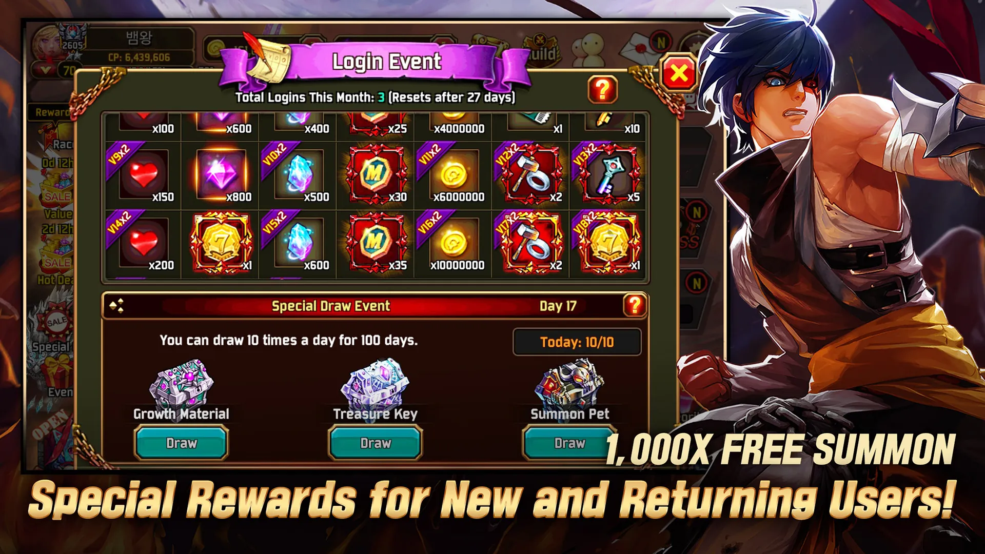 Kritika: The White Knights | Indus Appstore | Screenshot