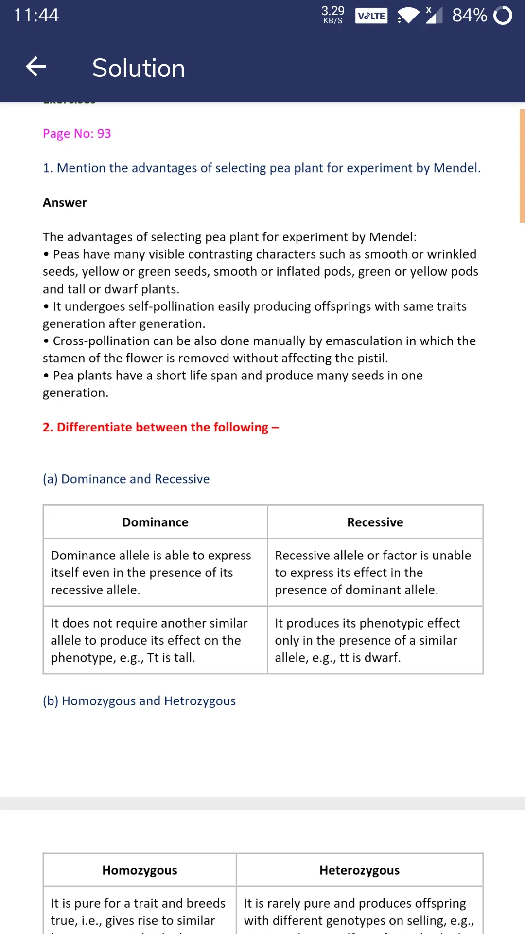 12th Biology Solution | Notes | Indus Appstore | Screenshot