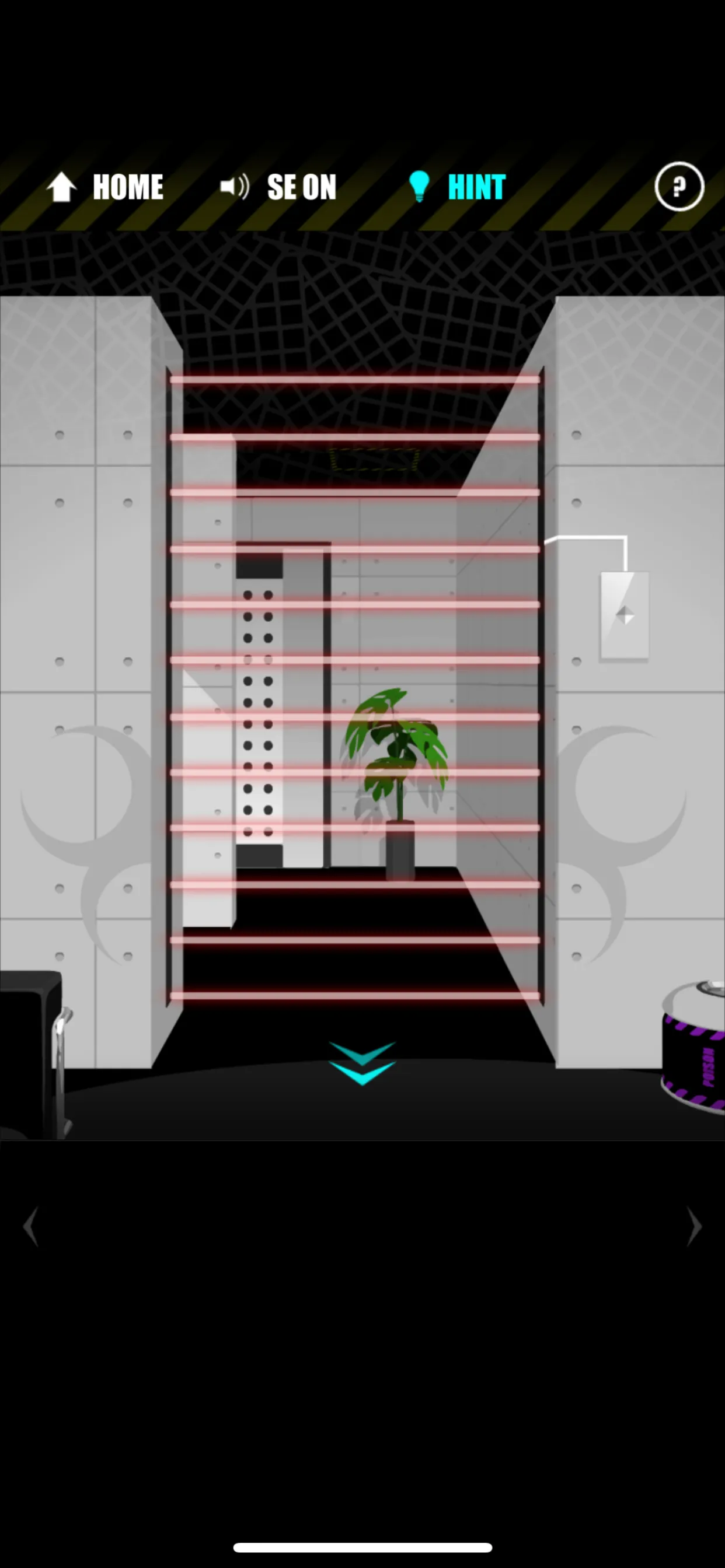 GEN-KAN 2 - Escape Game - | Indus Appstore | Screenshot