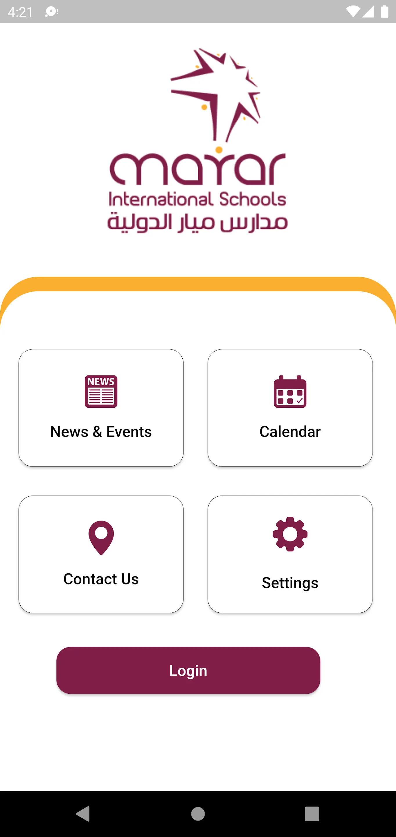 Mayar International Schools | Indus Appstore | Screenshot