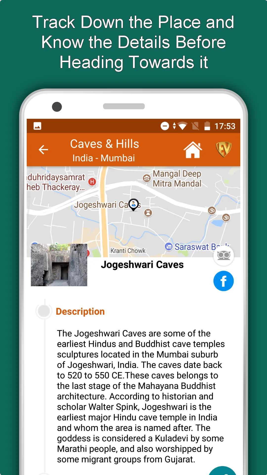 Famous Caves and Hills Travel  | Indus Appstore | Screenshot