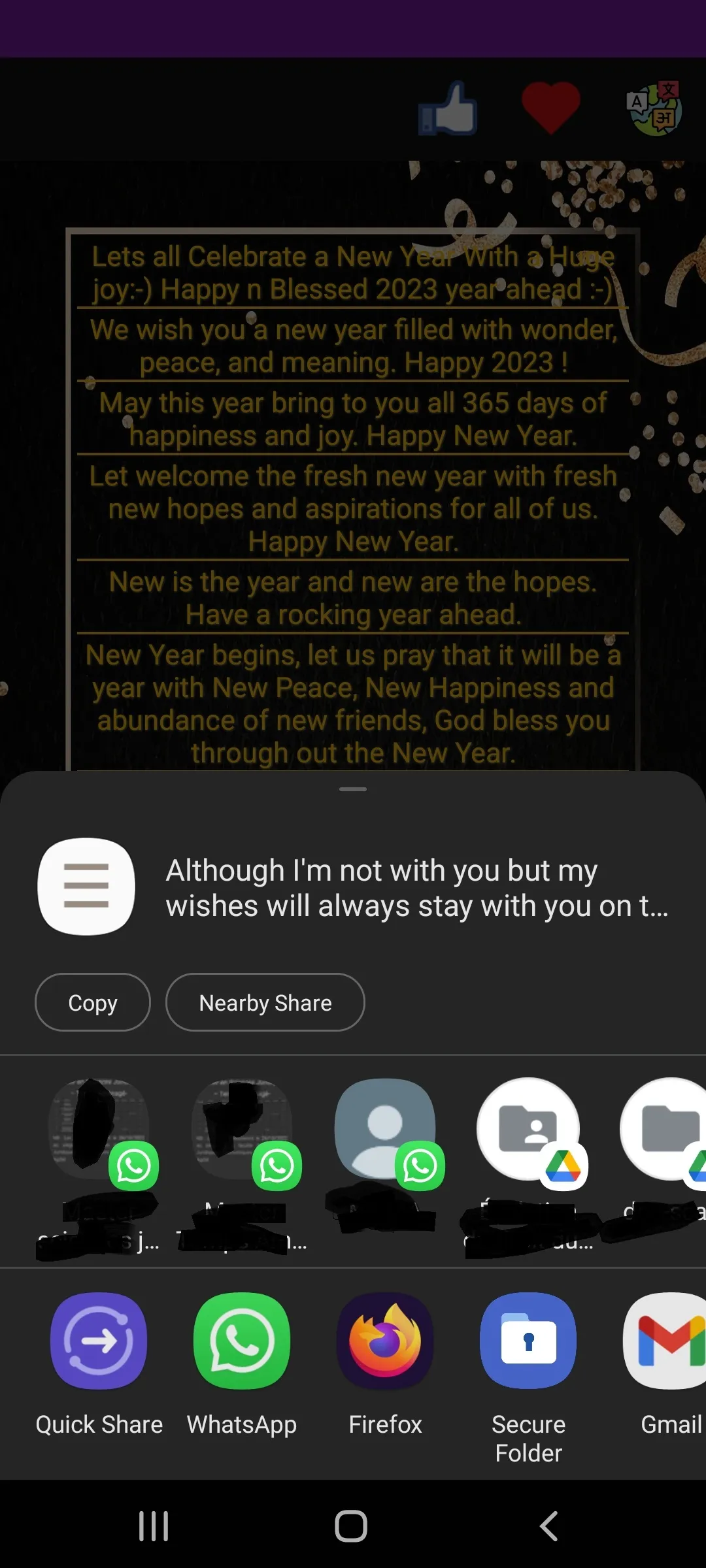 happy new year 2024 messages | Indus Appstore | Screenshot