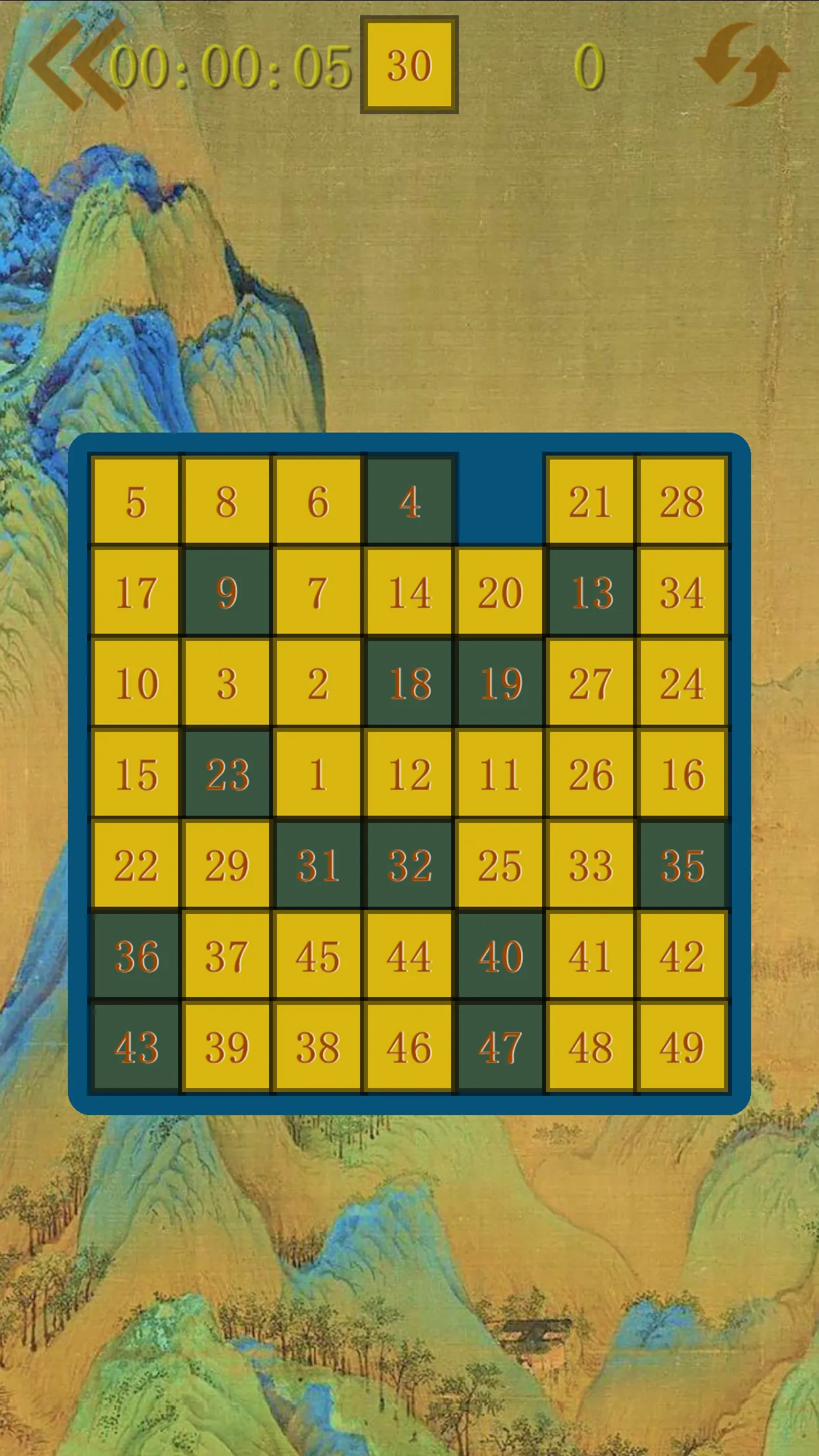 15 Puzzle Polygon | Indus Appstore | Screenshot