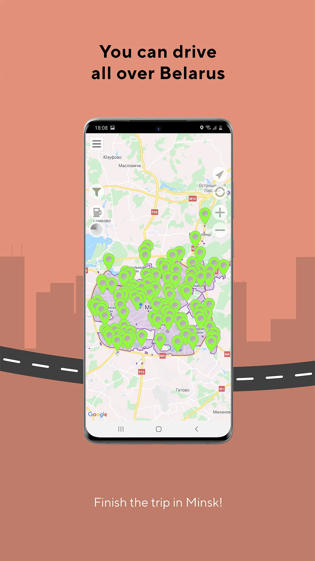 Hello App: Car Sharing | Indus Appstore | Screenshot