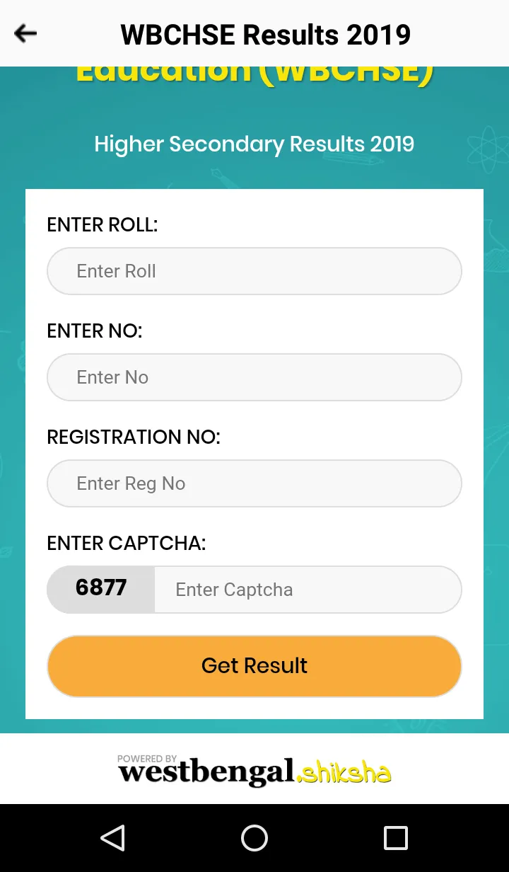 WBCHSE Results | Indus Appstore | Screenshot