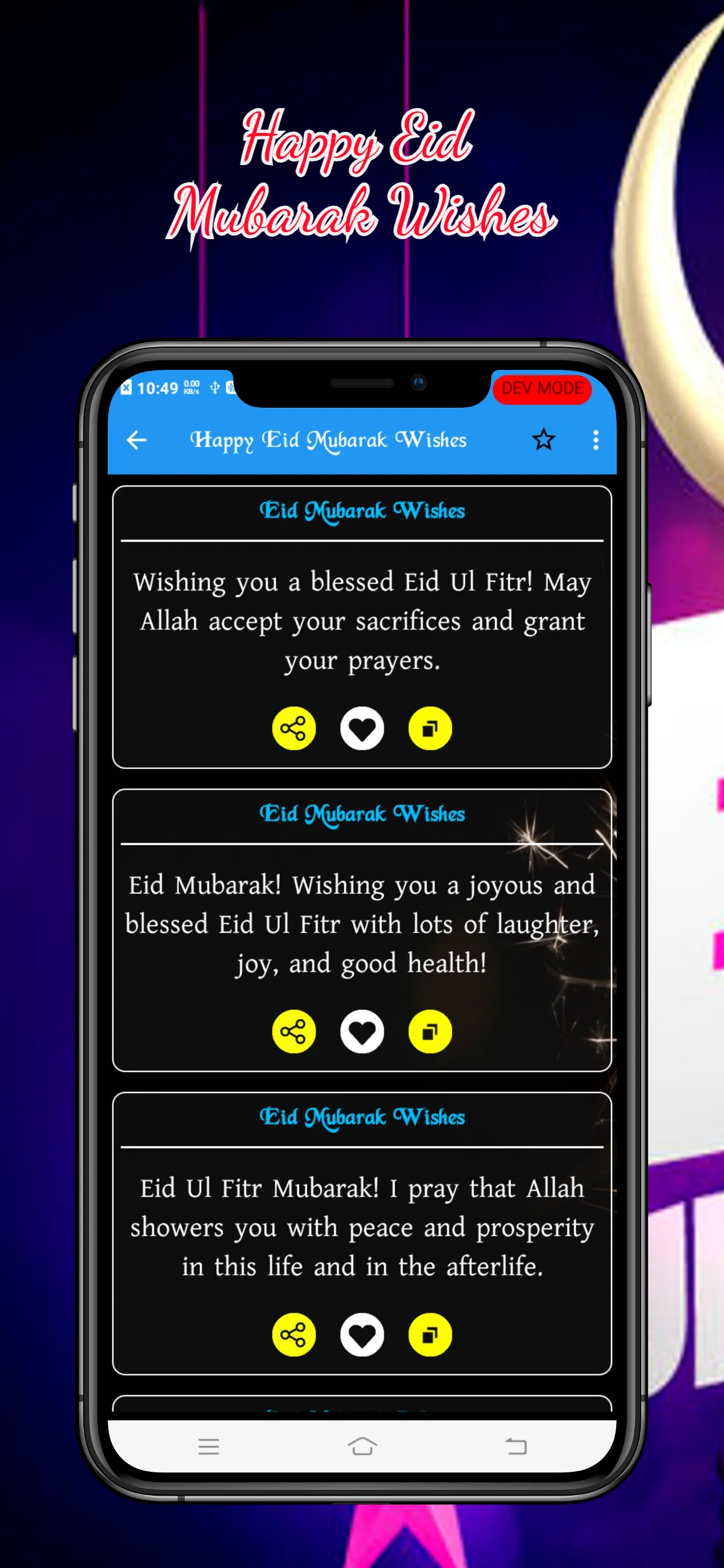 Happy Eid Mubarak Wishes 2024 | Indus Appstore | Screenshot