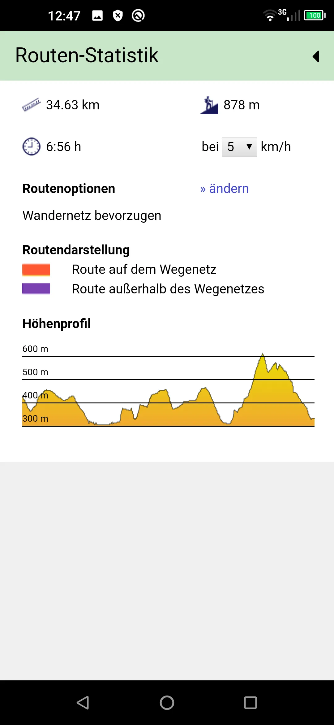 Wanderroutenplaner NRW mobil | Indus Appstore | Screenshot