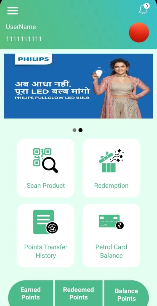 Signify Saathi | Indus Appstore | Screenshot