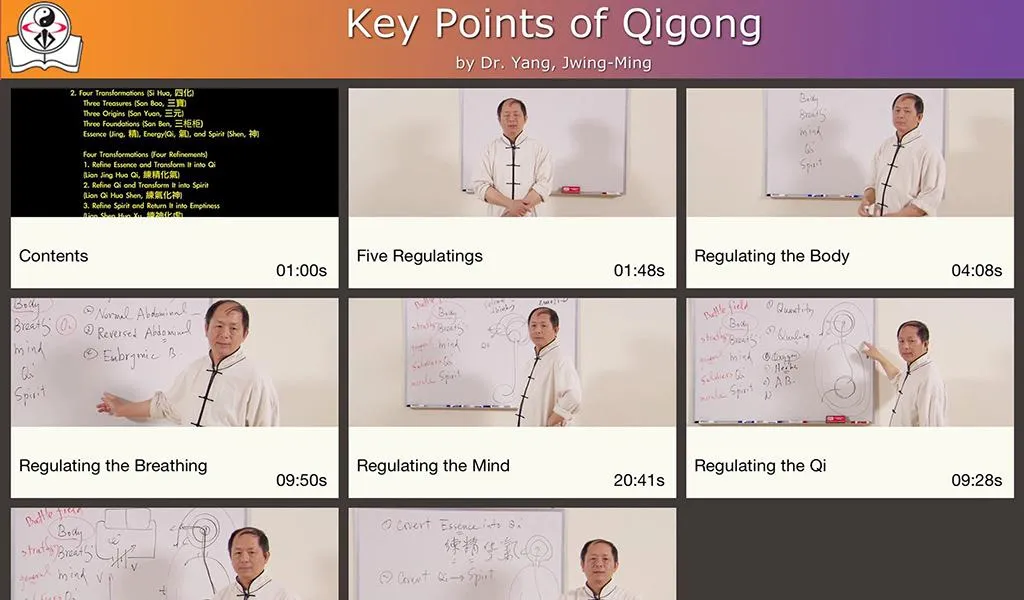 Qigong Keypoints Video Lesson | Indus Appstore | Screenshot