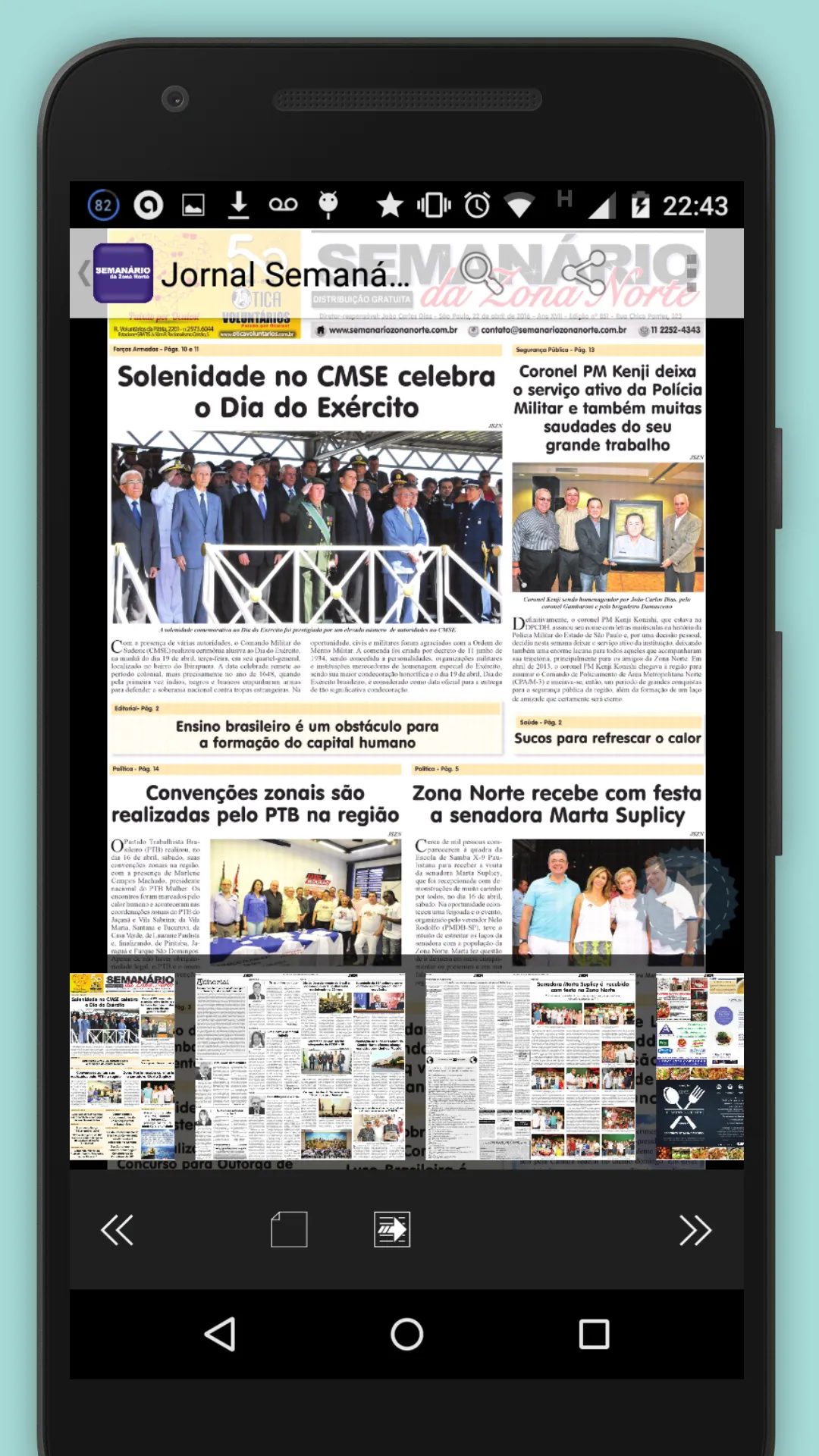 Jornal Semanário da Zona Norte | Indus Appstore | Screenshot