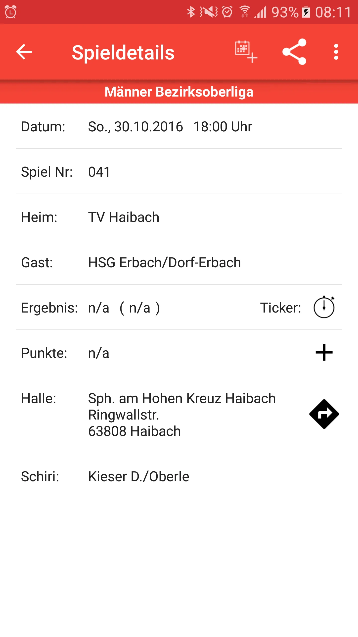 HSG Erbach/Dorf-Erbach | Indus Appstore | Screenshot