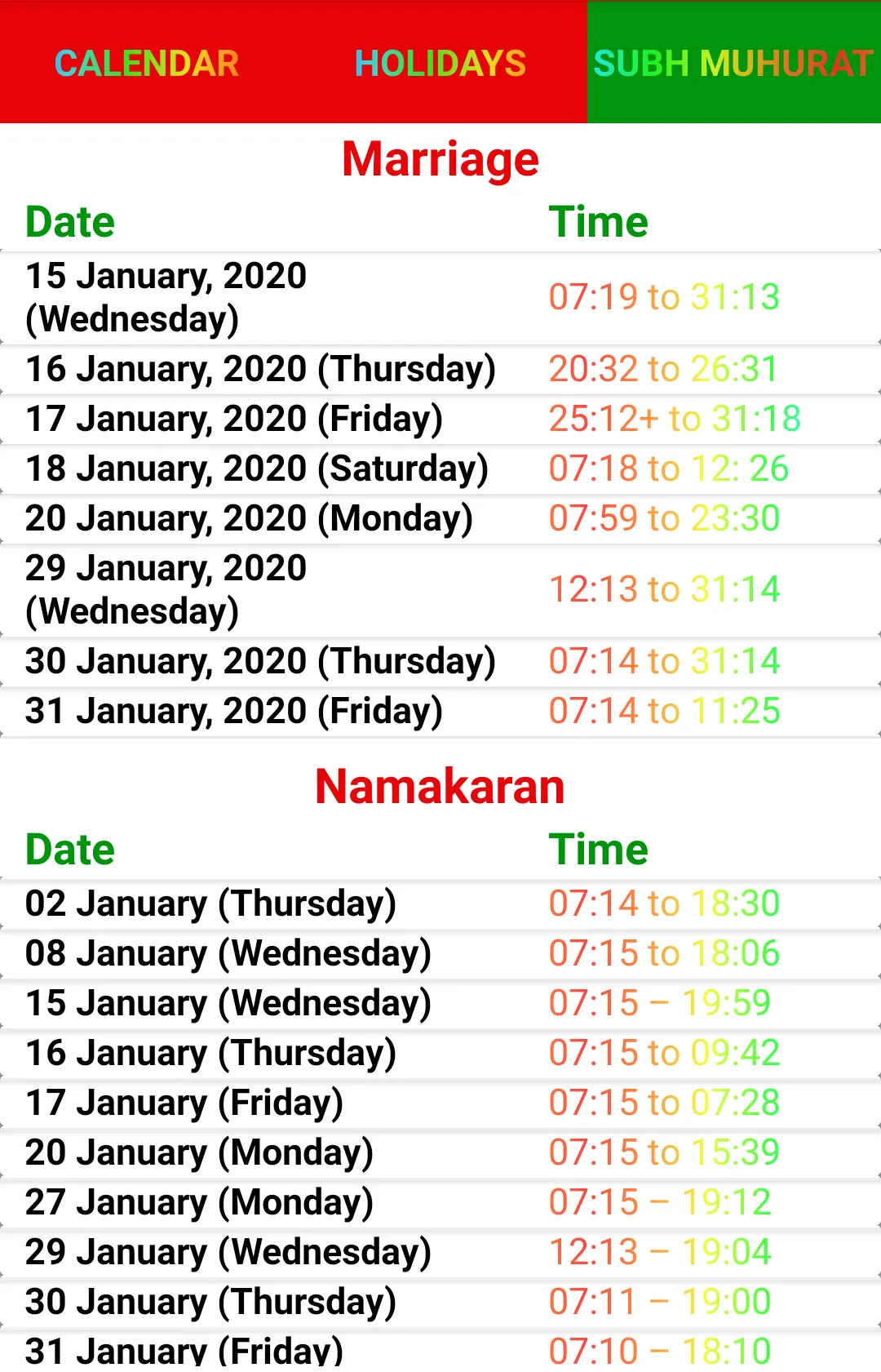 2023 Calendar | Indus Appstore | Screenshot