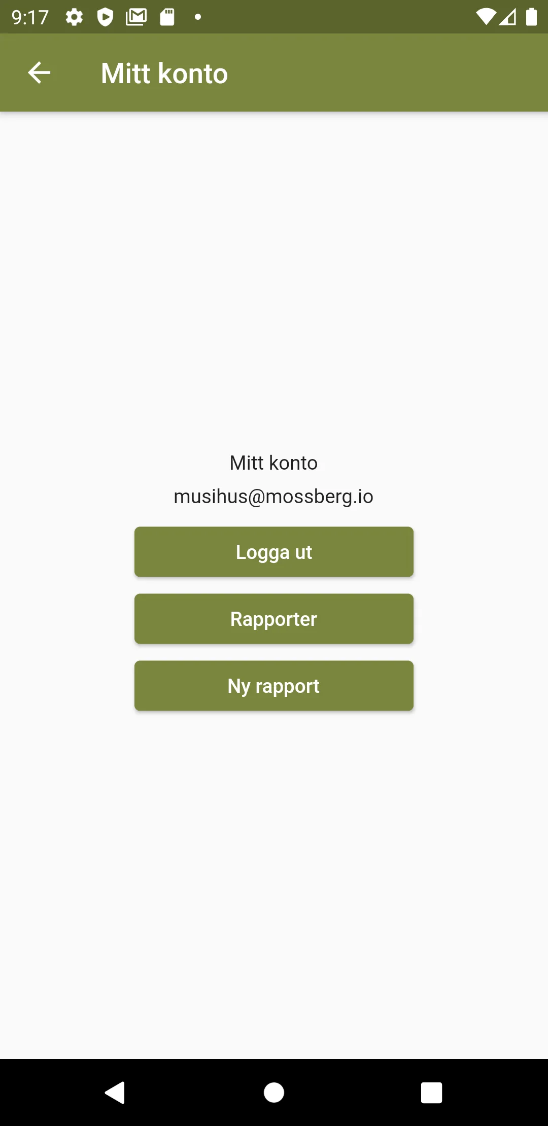 Mus i Hus | Indus Appstore | Screenshot