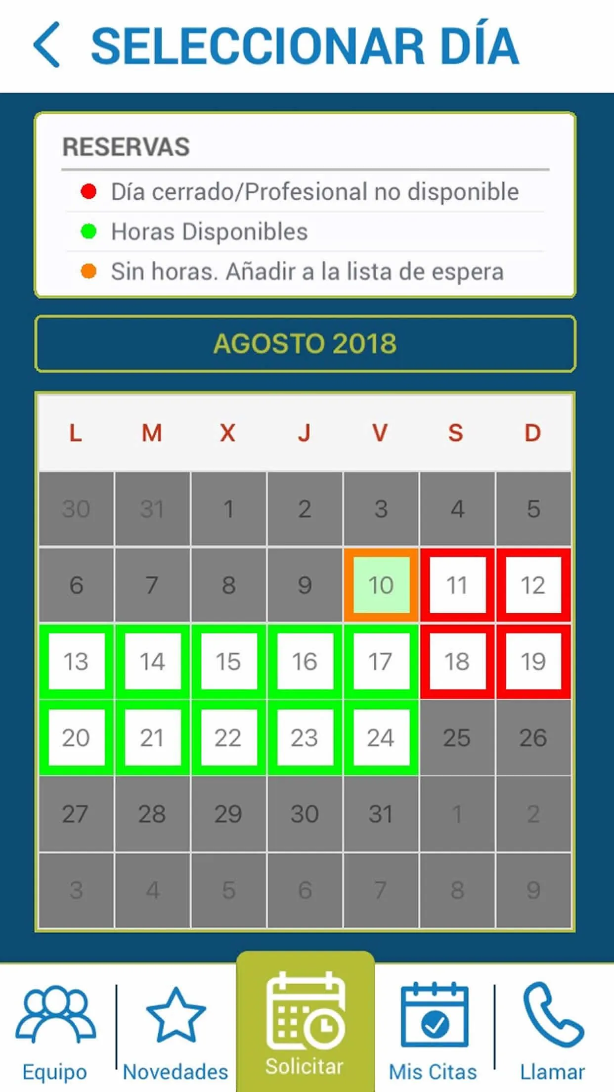 Clínica Clavero | Indus Appstore | Screenshot