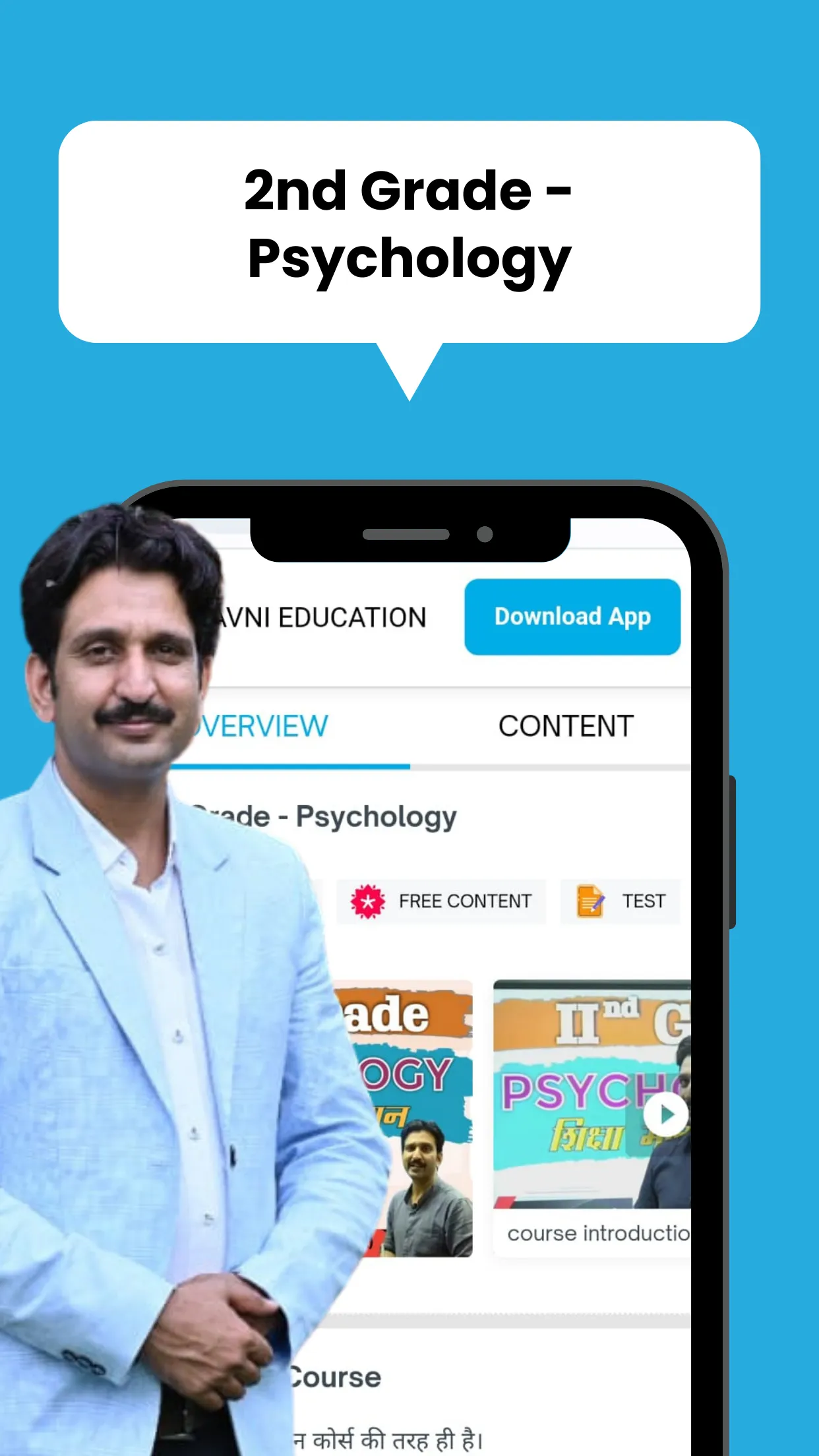 AVNI EDUCATION | Indus Appstore | Screenshot