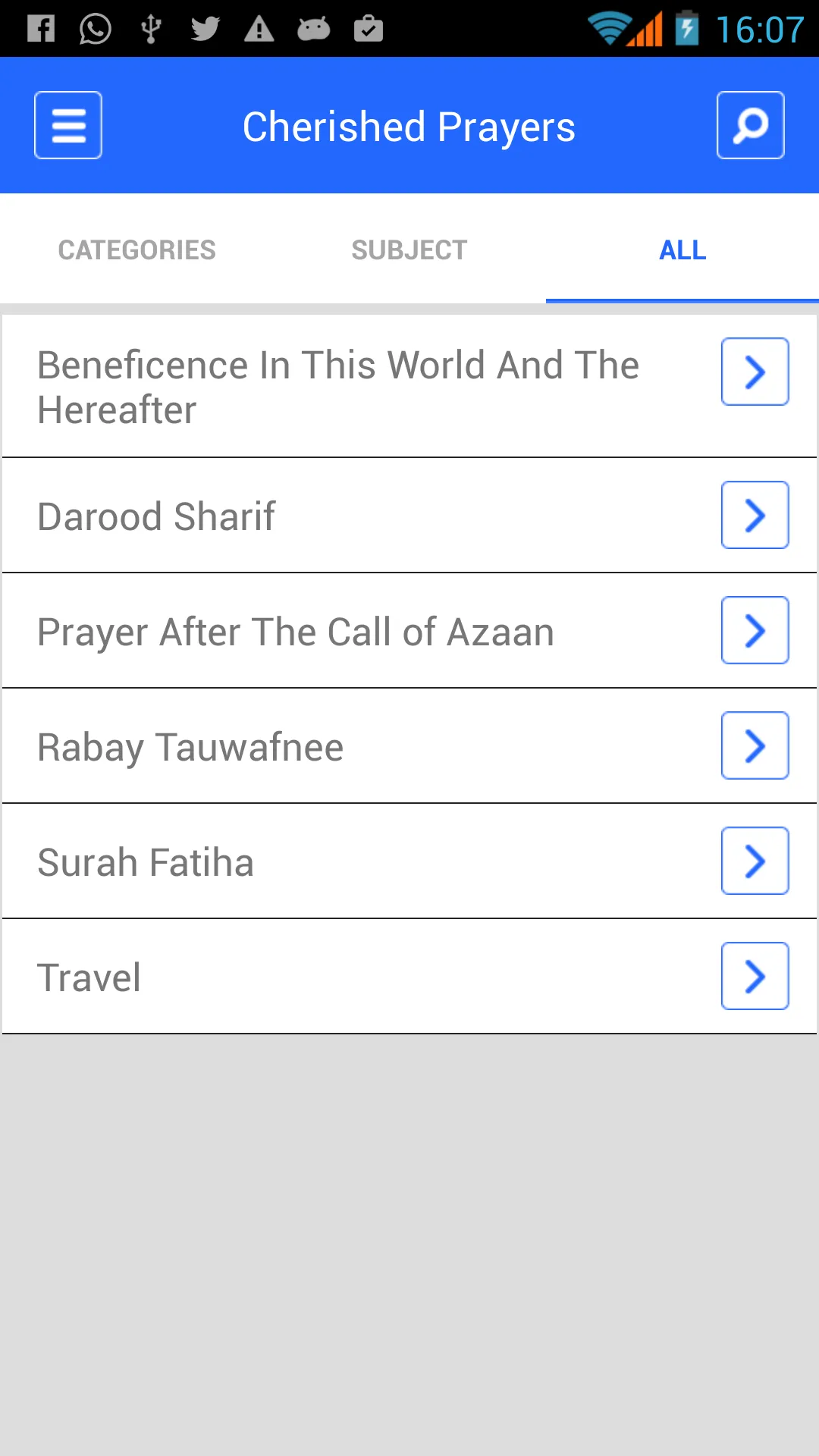 Muslim Cherished Prayers | Indus Appstore | Screenshot