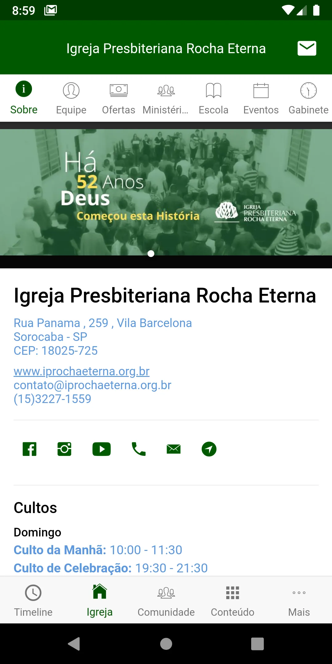 IP Rocha Eterna | Indus Appstore | Screenshot