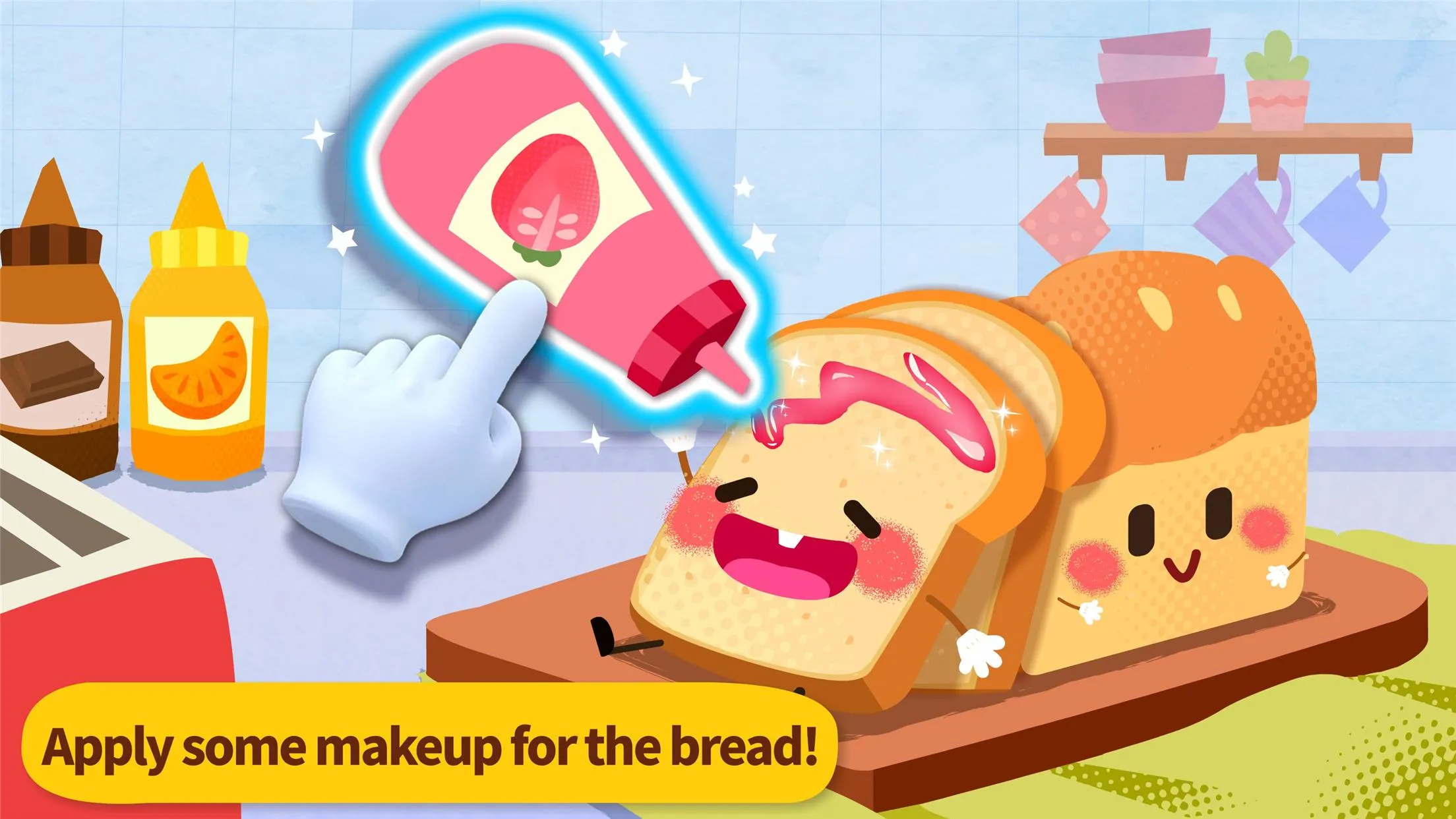 Baby Panda's Food Party | Indus Appstore | Screenshot