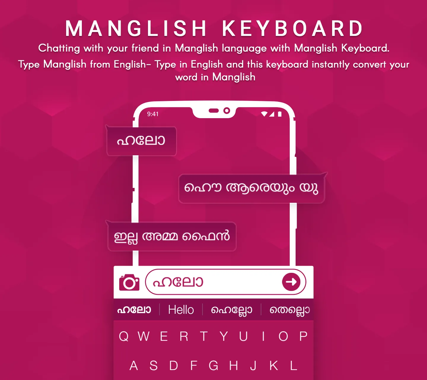 Manglish keyboard - Malayalam | Indus Appstore | Screenshot