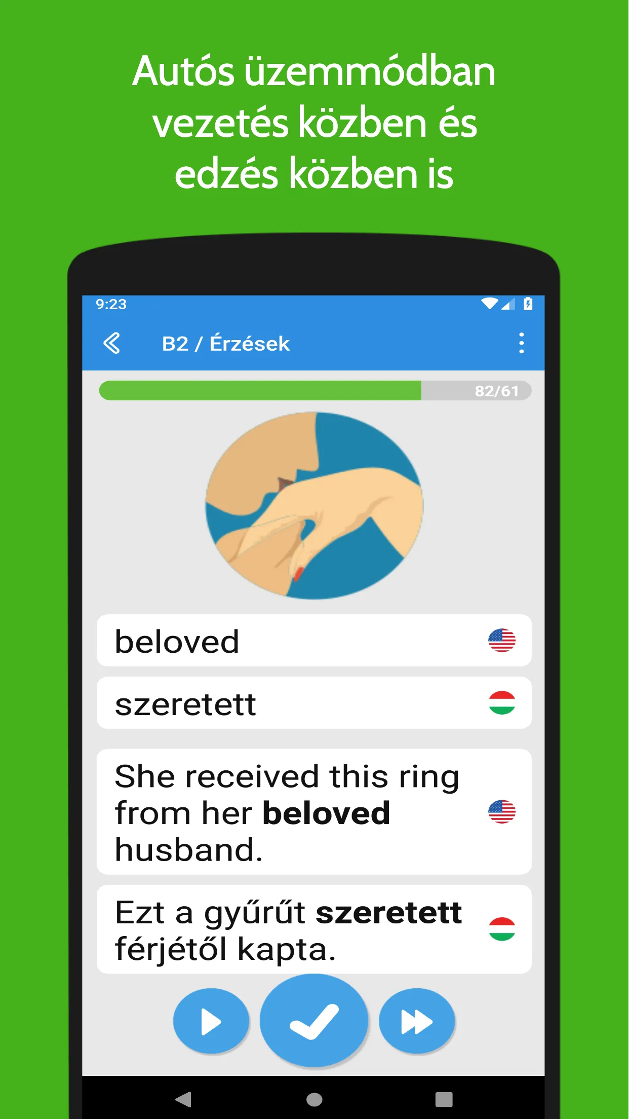 Wordzie Angol Szótanító | Indus Appstore | Screenshot