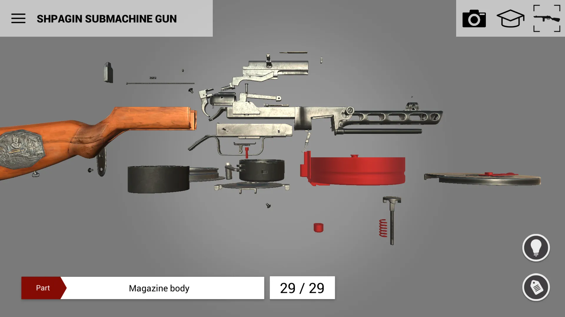 Weapons of Heroes. Museum 3D | Indus Appstore | Screenshot