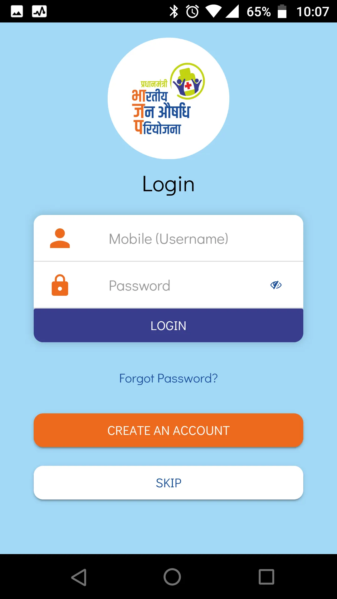 Jan Aushadhi Sugam (PMBI) | Indus Appstore | Screenshot