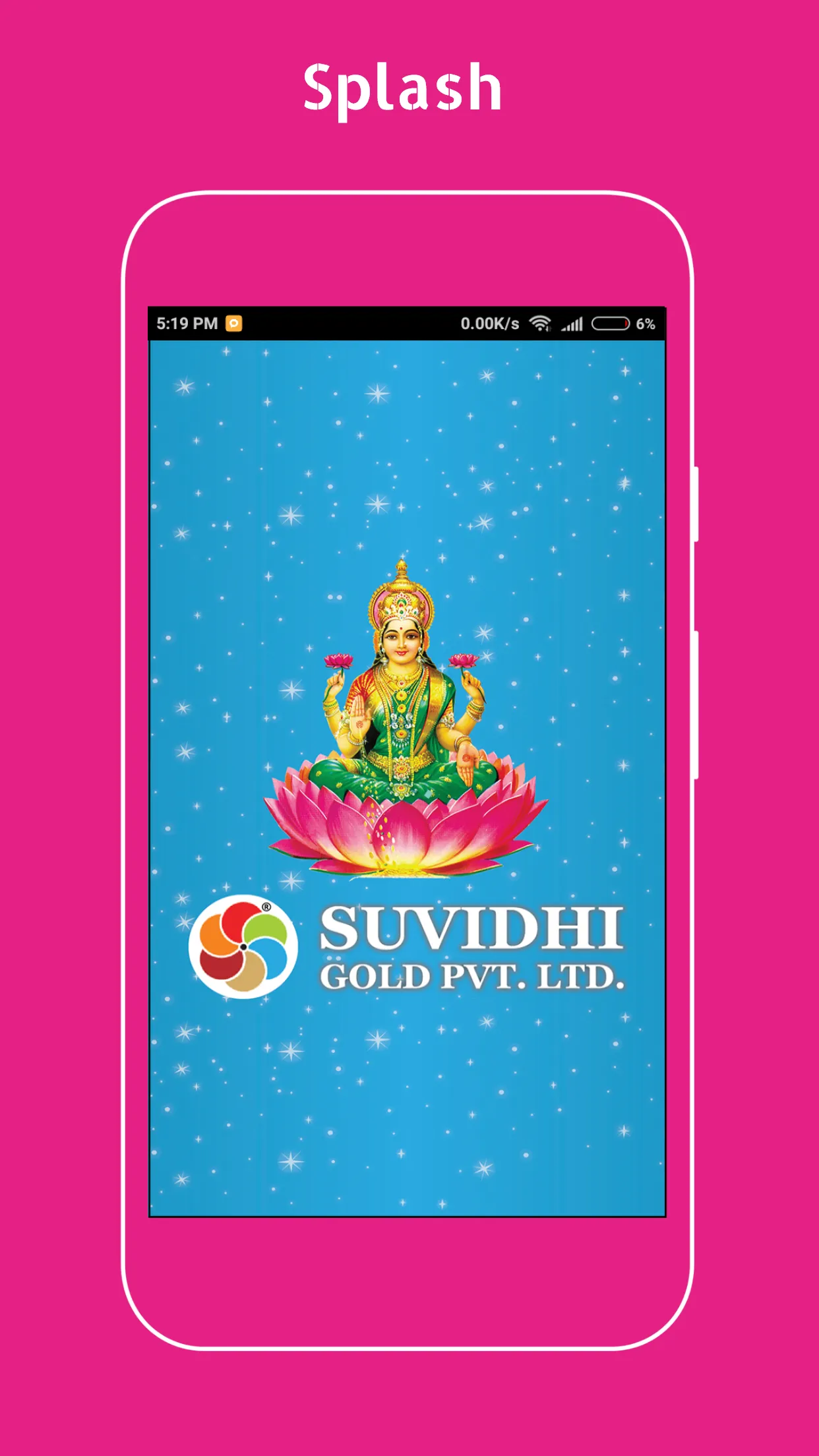 Suvidhi Jewelex LLP | Indus Appstore | Screenshot