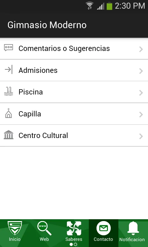 Gimnasio Moderno | Indus Appstore | Screenshot