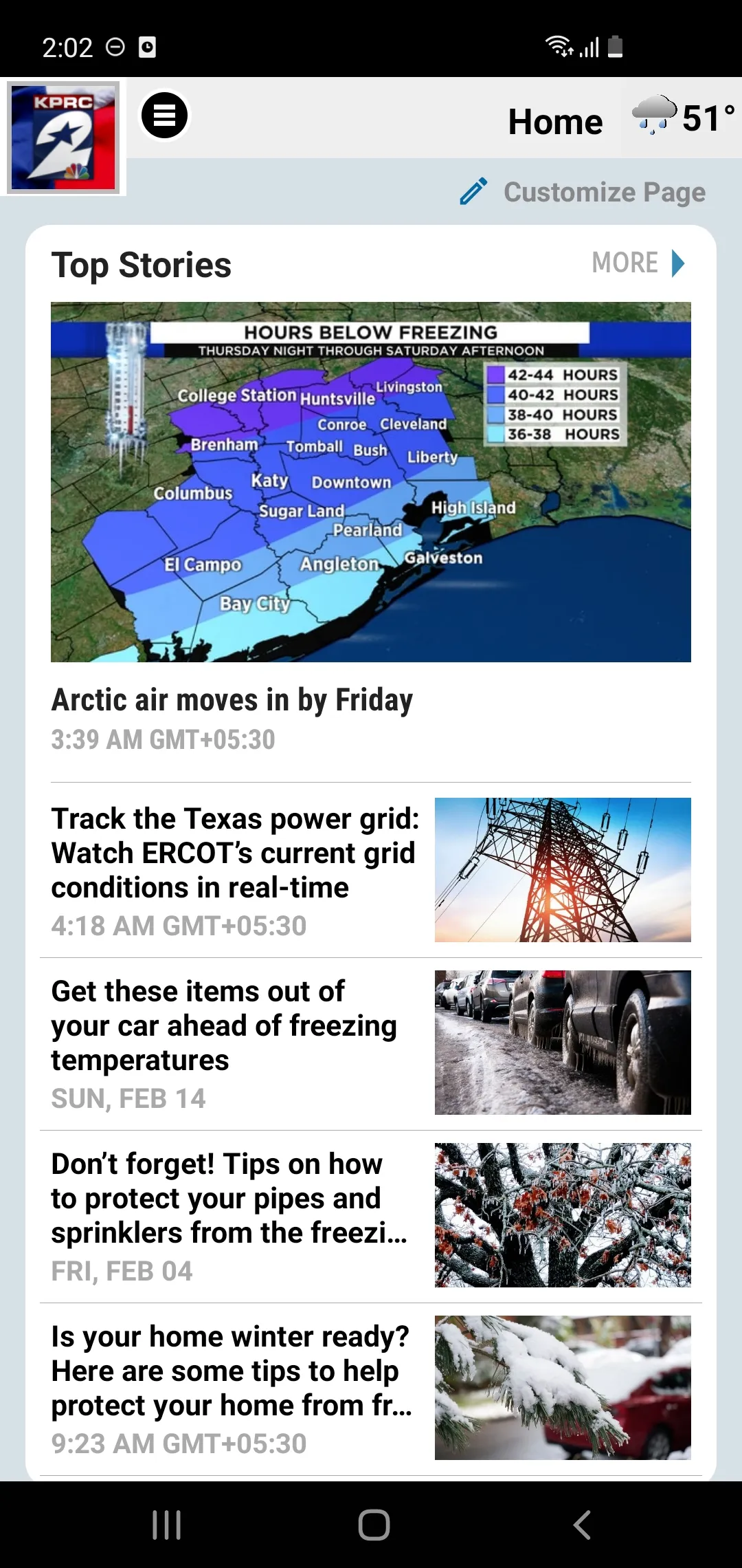 Click2Houston - KPRC 2 | Indus Appstore | Screenshot