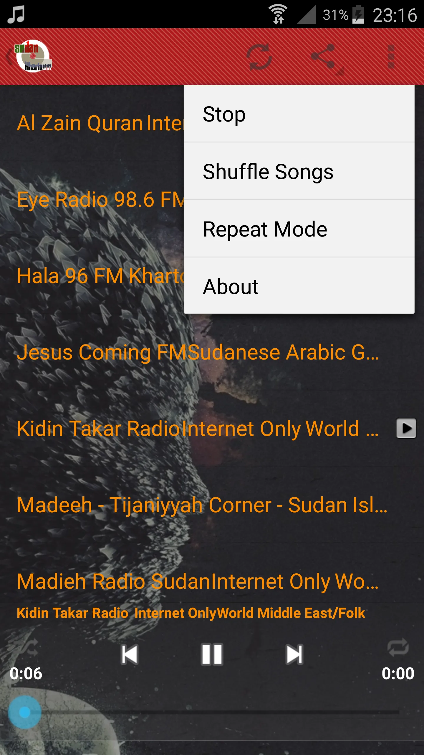 Sudan Music RADIO Khartoum | Indus Appstore | Screenshot