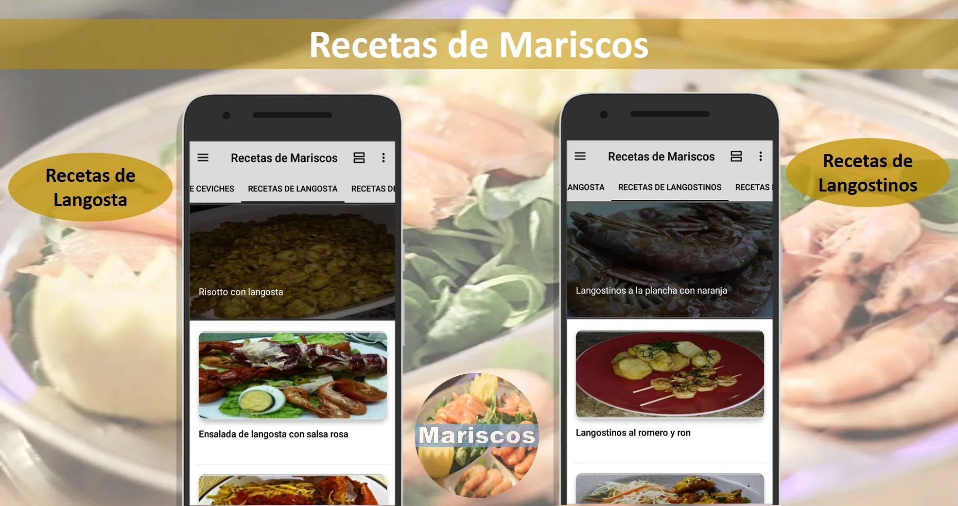 Recetas de Mariscos y Pescados | Indus Appstore | Screenshot