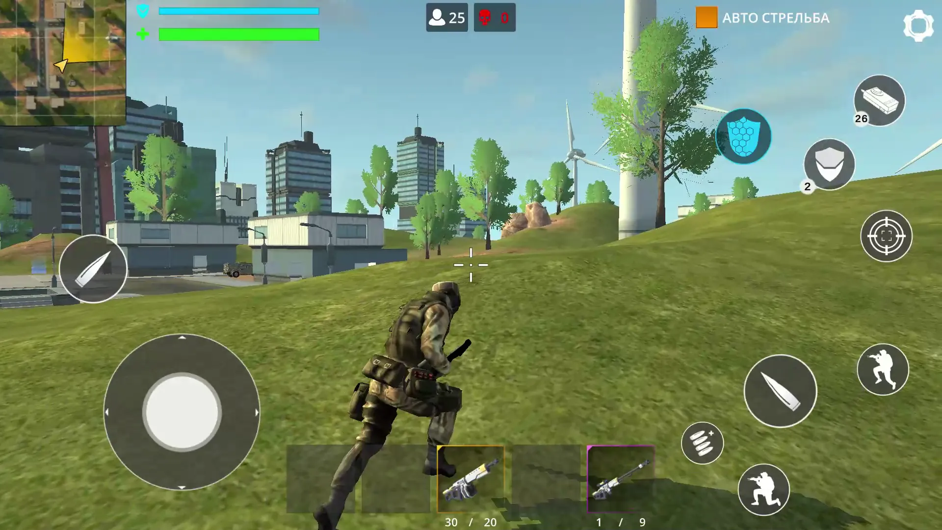 Cyber Gun: Battle Royale Games | Indus Appstore | Screenshot