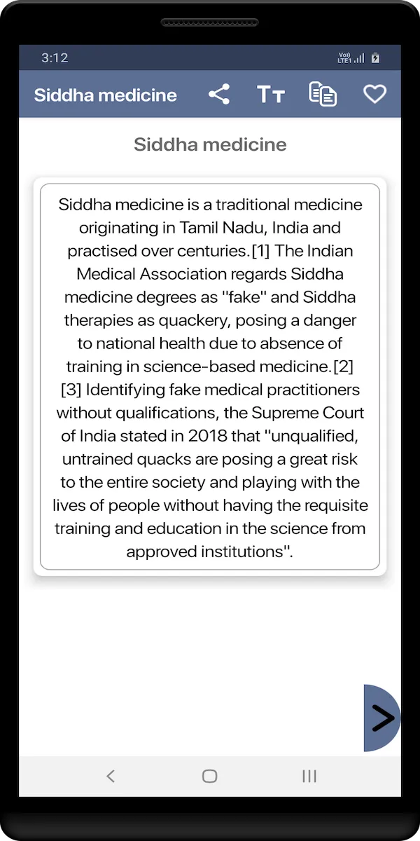 Siddha medicine | Indus Appstore | Screenshot