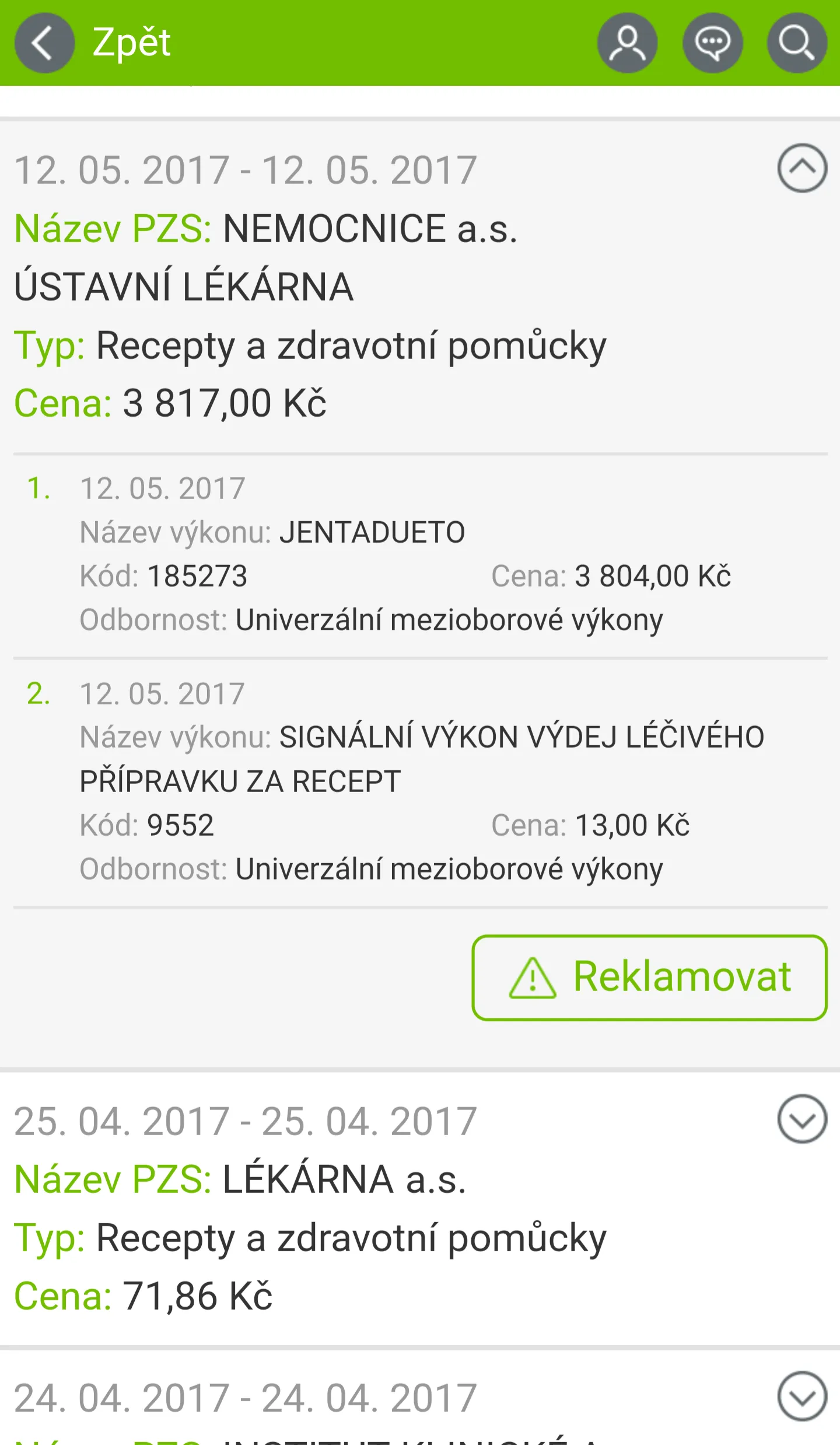 Karta mého srdce | Indus Appstore | Screenshot