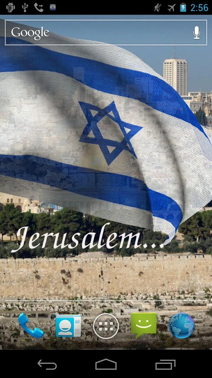 Israel Flag Live Wallpaper | Indus Appstore | Screenshot