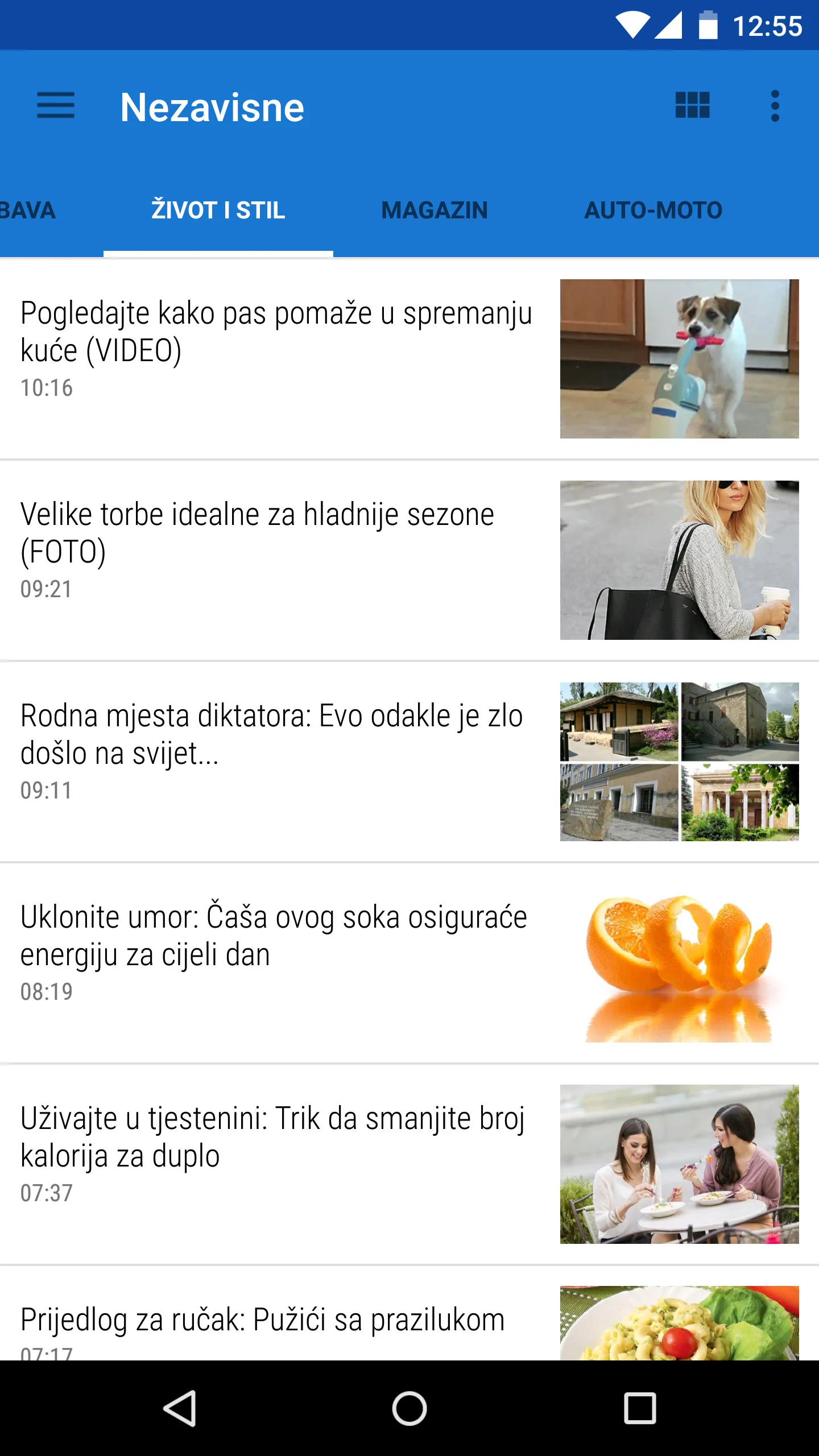 Novine BiH | Indus Appstore | Screenshot