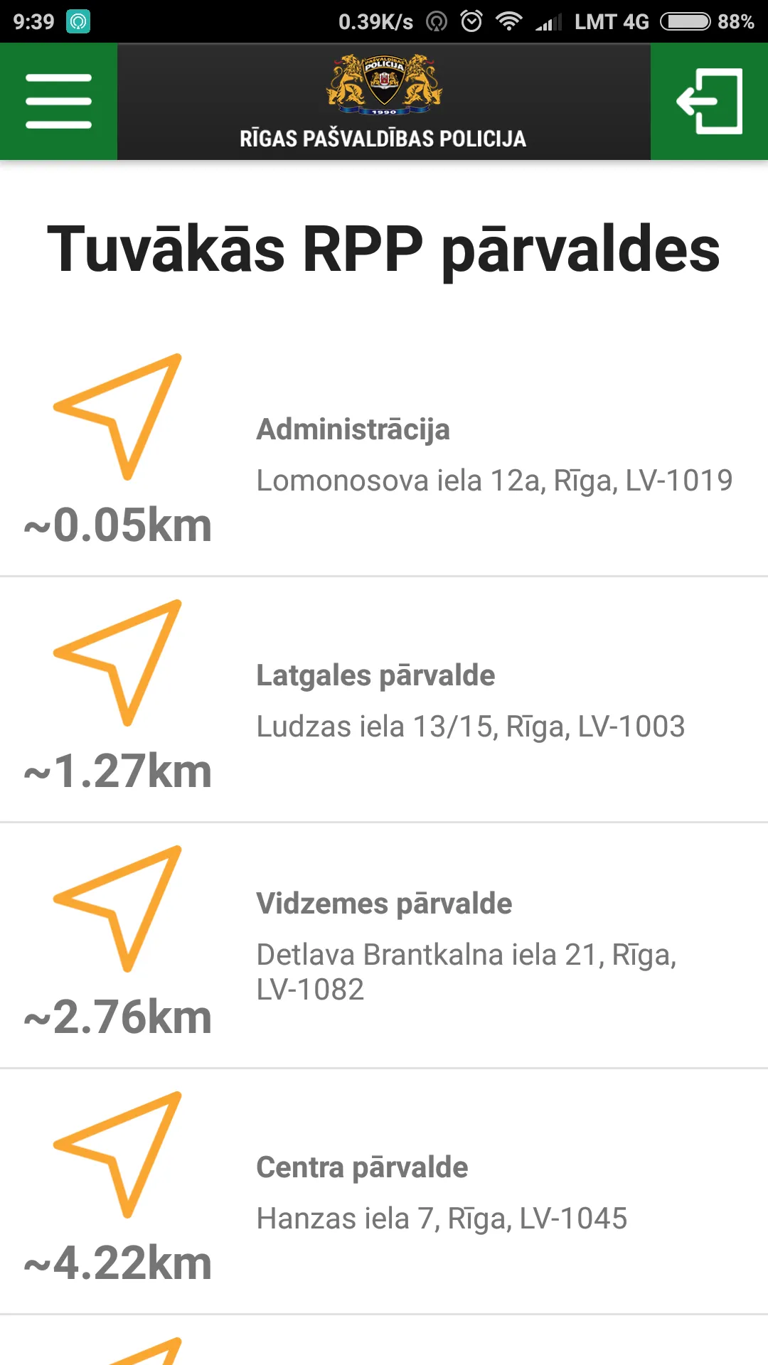 Rīgas pašvaldības policija | Indus Appstore | Screenshot