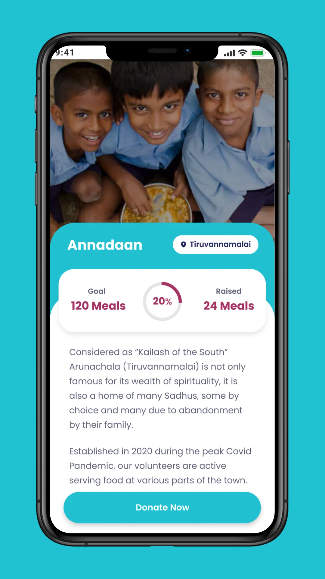 Ammucare Annadaan | Indus Appstore | Screenshot