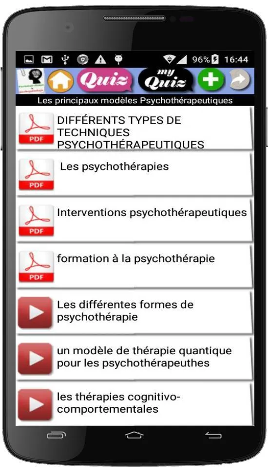 Psychologie clinique | Indus Appstore | Screenshot