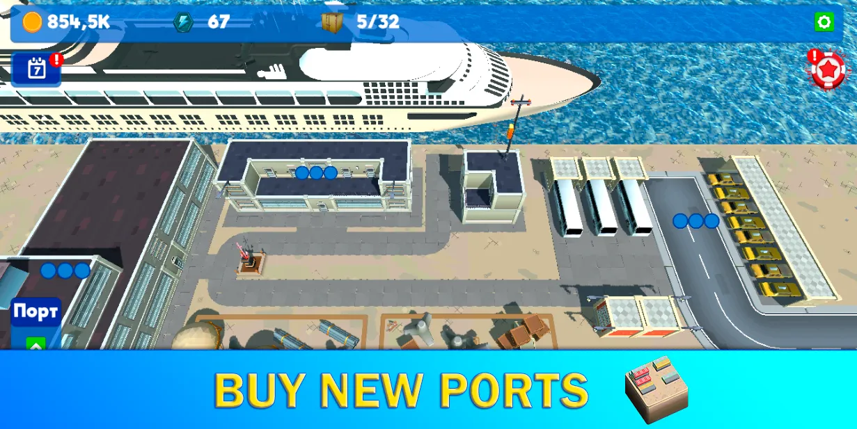 Port Owner: Container Ship | Indus Appstore | Screenshot