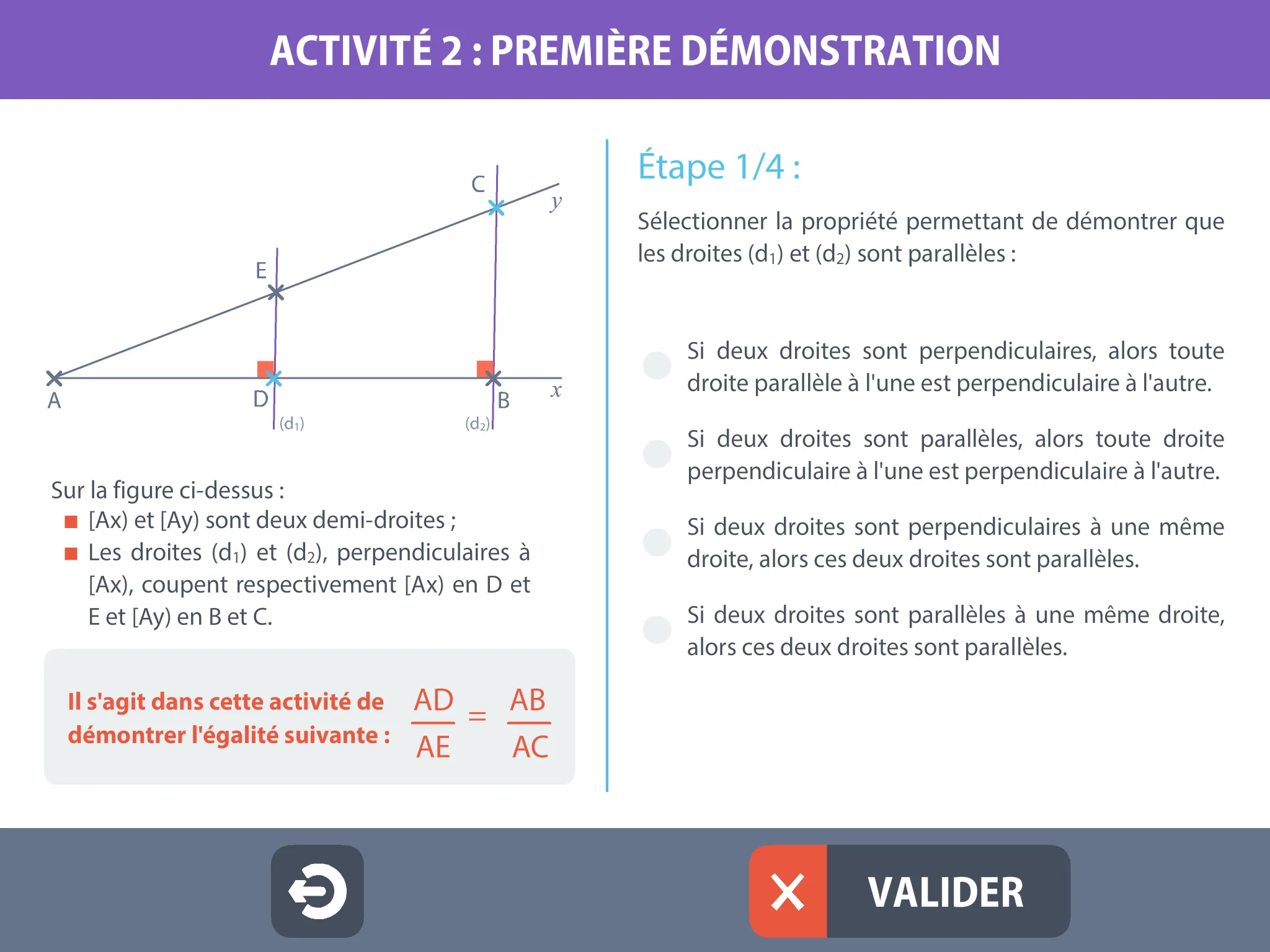 Trigonométrie | Indus Appstore | Screenshot